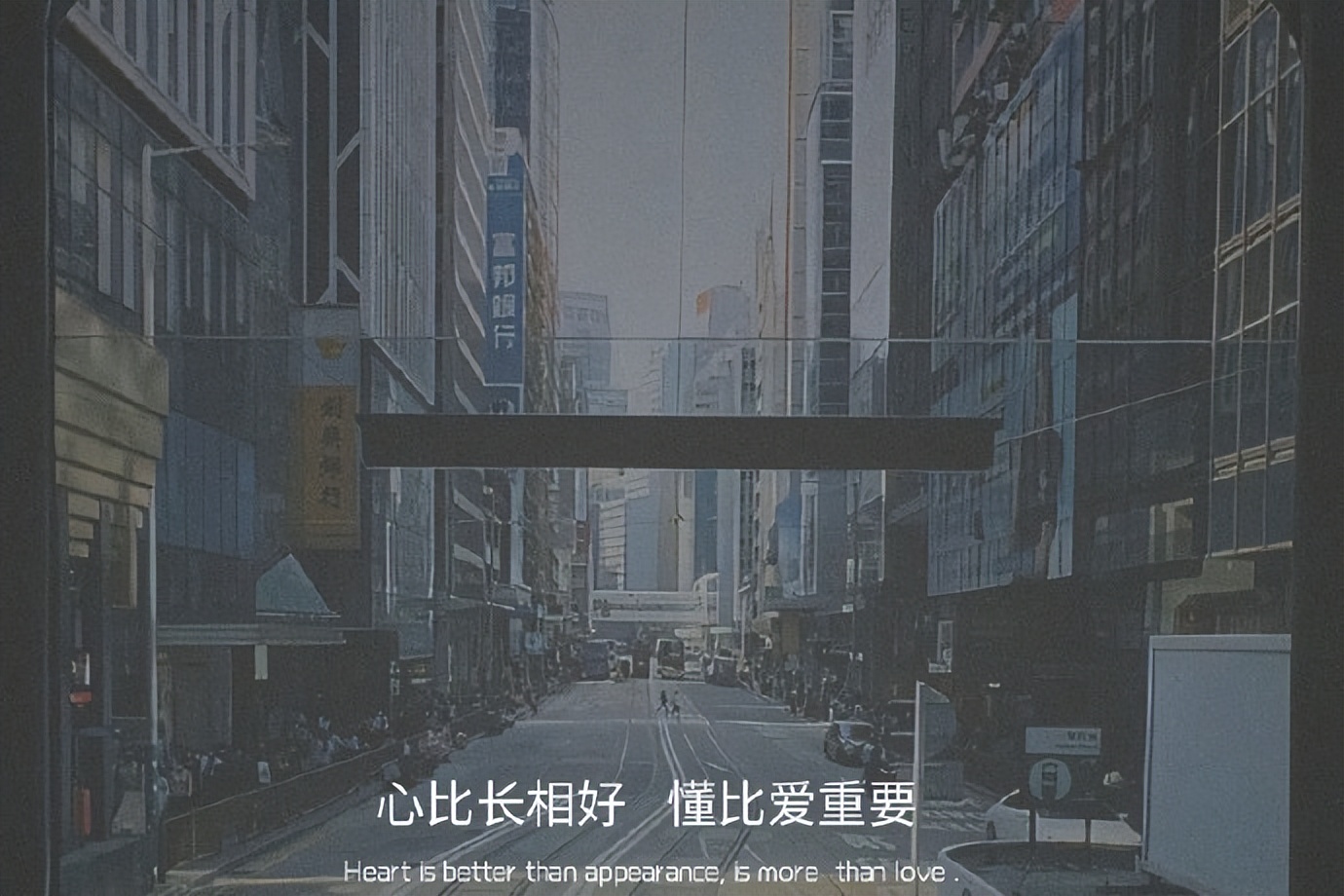 一眼沦陷的微信签名,沦陷的网名签名