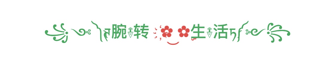 网络流行语缩写有哪些词性,网络语缩写yyds