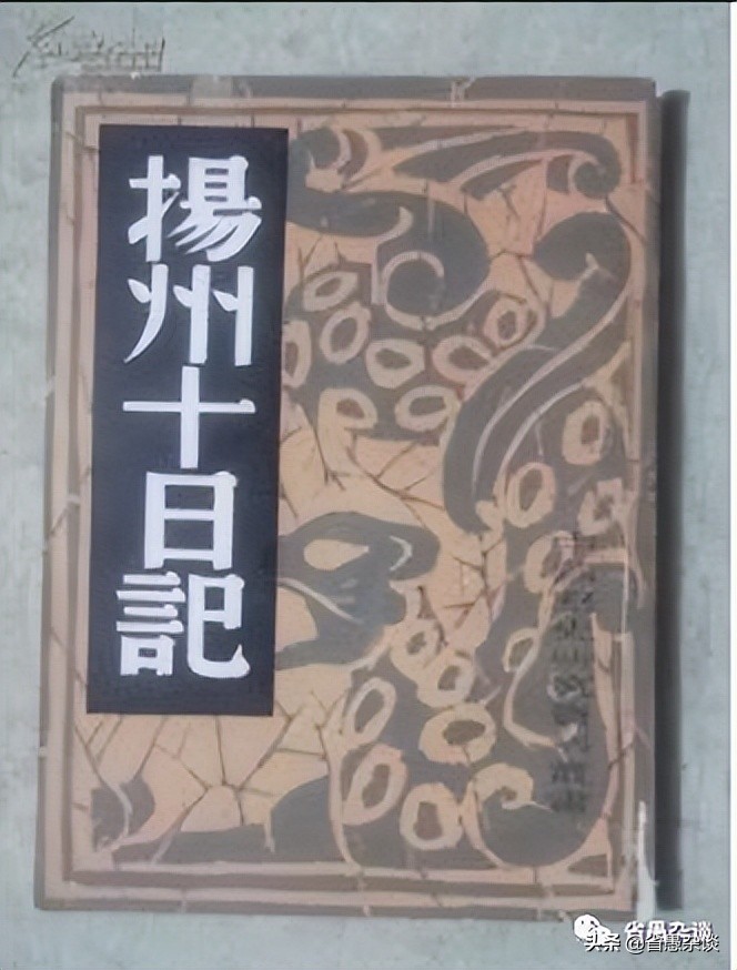 明安宗朱由崧年龄,明安宗朱由崧子女