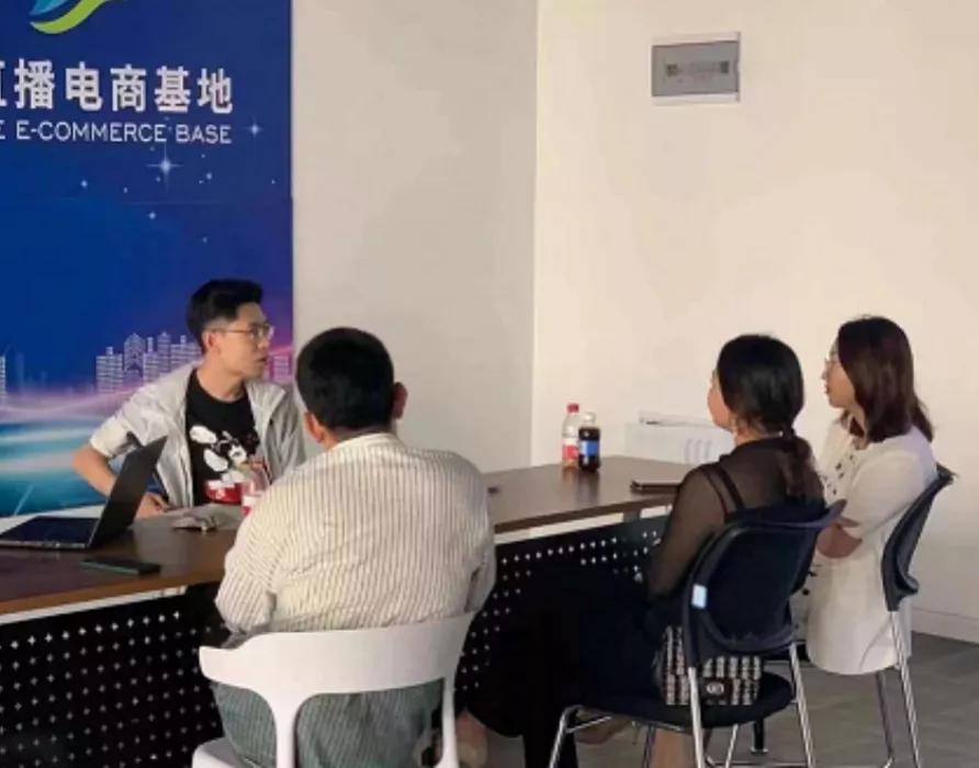 丛政现状,丛政在跨境电商的地位