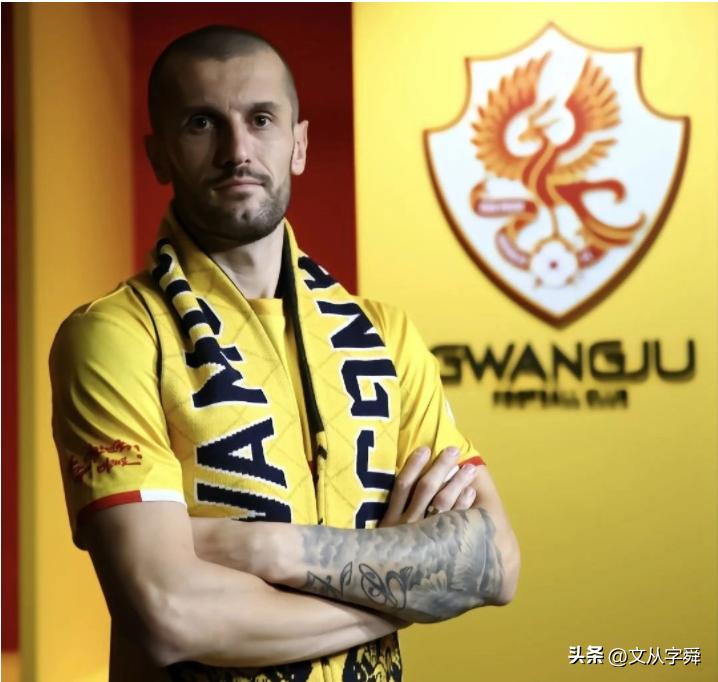 青岛海牛青训出来的球员,青岛海牛队球员最新名单