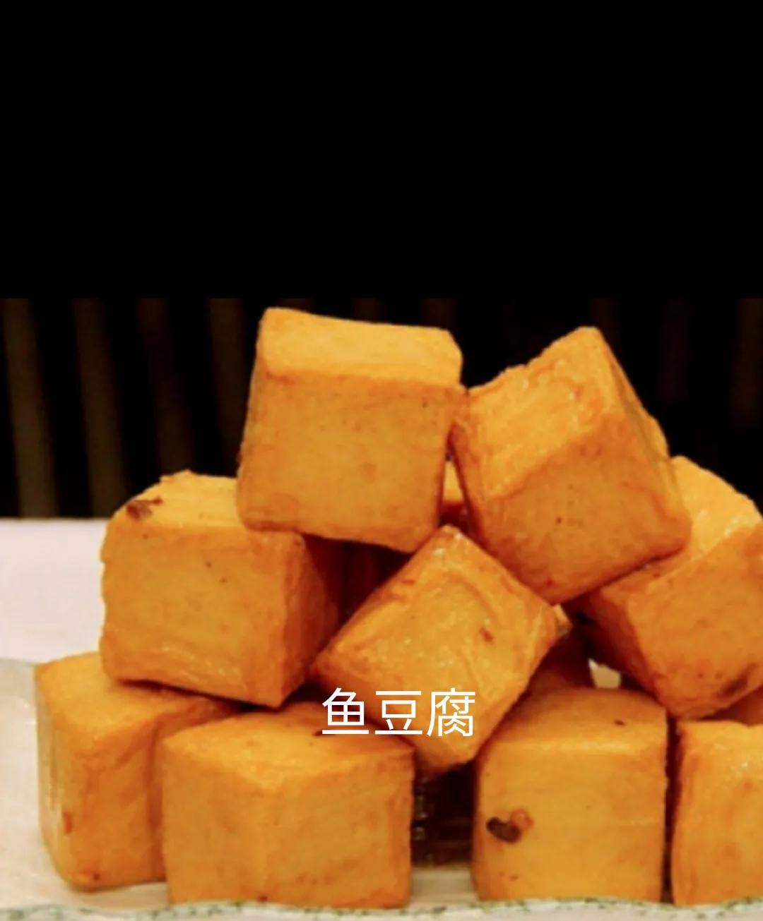 食品添加剂中食用胶,食品添加剂中最常见的胶