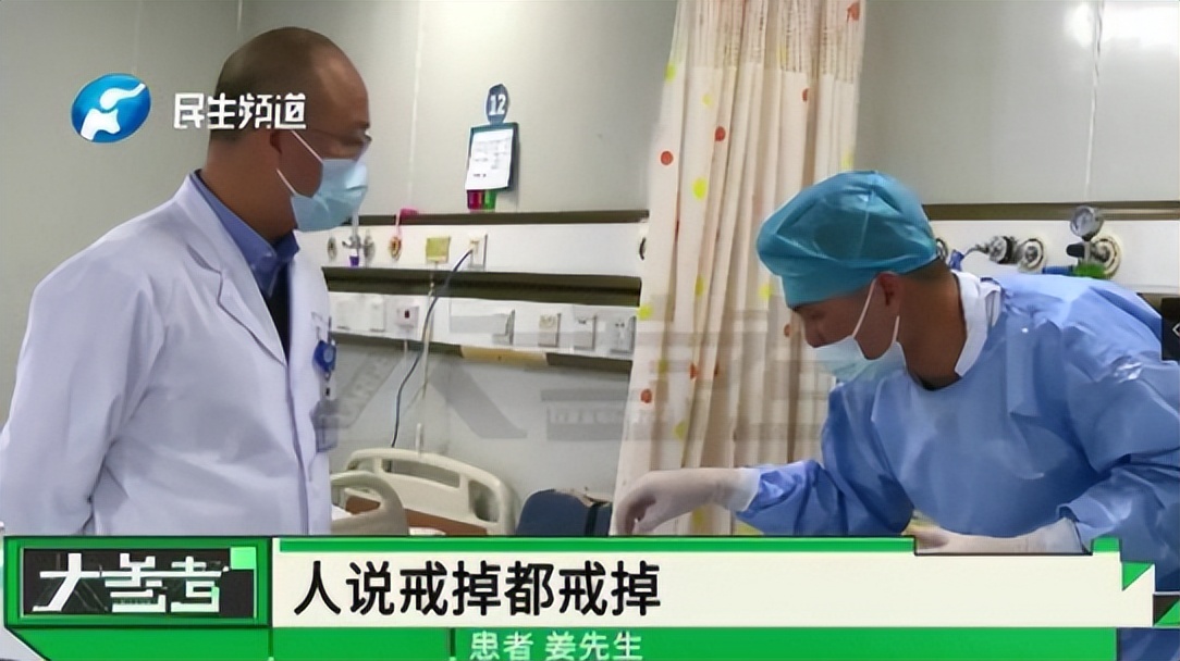 媒体聚焦丨一天一包烟，患上心绞痛！