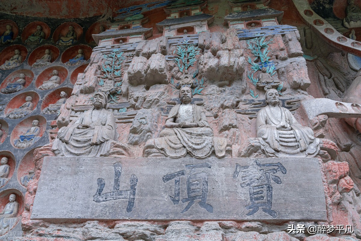 重庆大足石刻景区里走路多吗,重庆大足石刻景区门票