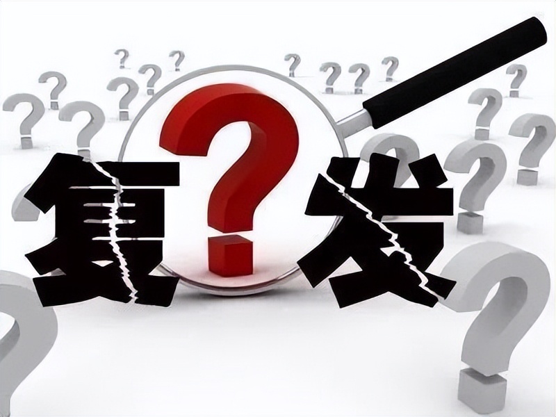 息肉会复发，切除后也要复查