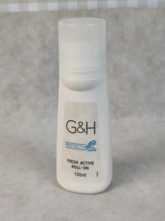 如何辨别止汗露的好坏,止汗露真实测评