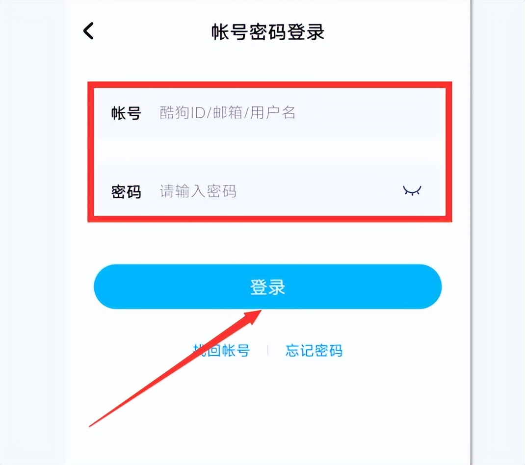 怎么让别人用自己的会员,怎么让别人用我的腾讯视频会员