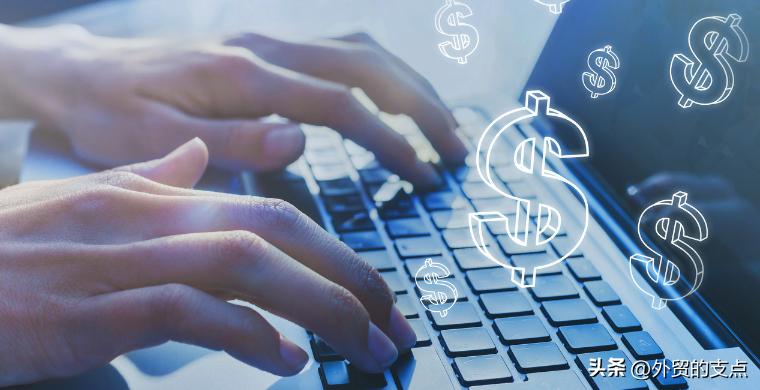 做外贸需要注意些哪些常见的知识,做外贸必须先搞懂的100个问题