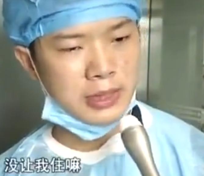 男子出轨被妻子浇硫酸事件,男子被泼硫酸凶手竟是枕边人