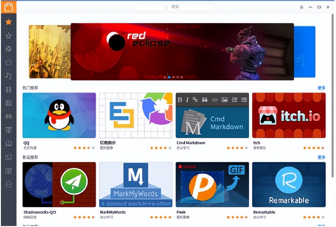 什么时候中国有自己的操作系统呢,中国人自己的操作系统有多牛