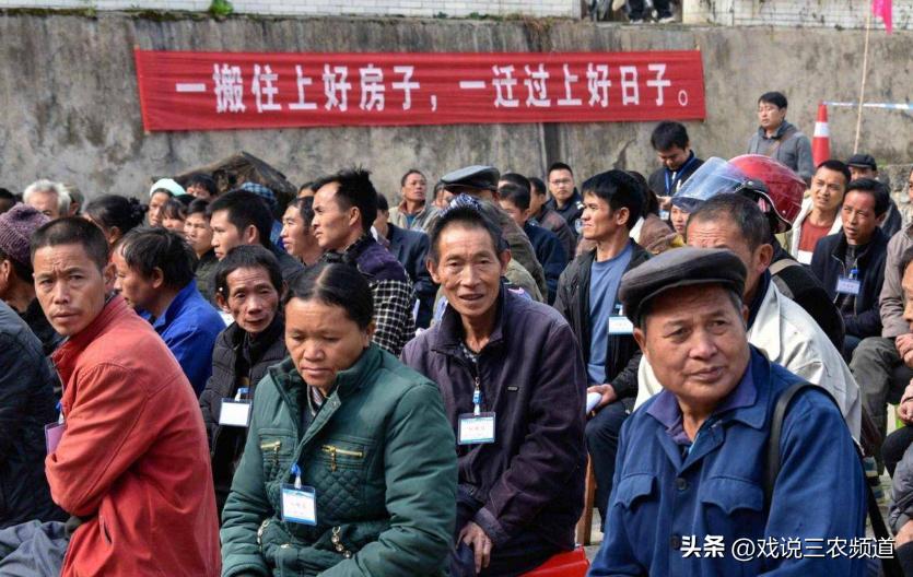 统筹县域城镇和村庄规划,县域城镇化与村庄规划