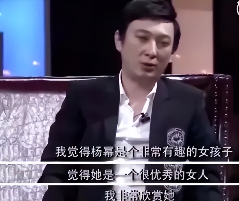 杨幂私下真实人品怎么样,杨幂的真实人品被别人夸赞