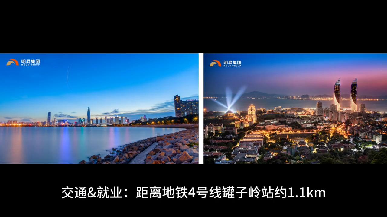 明昇望月府长沙,长沙望城刚需楼盘推荐