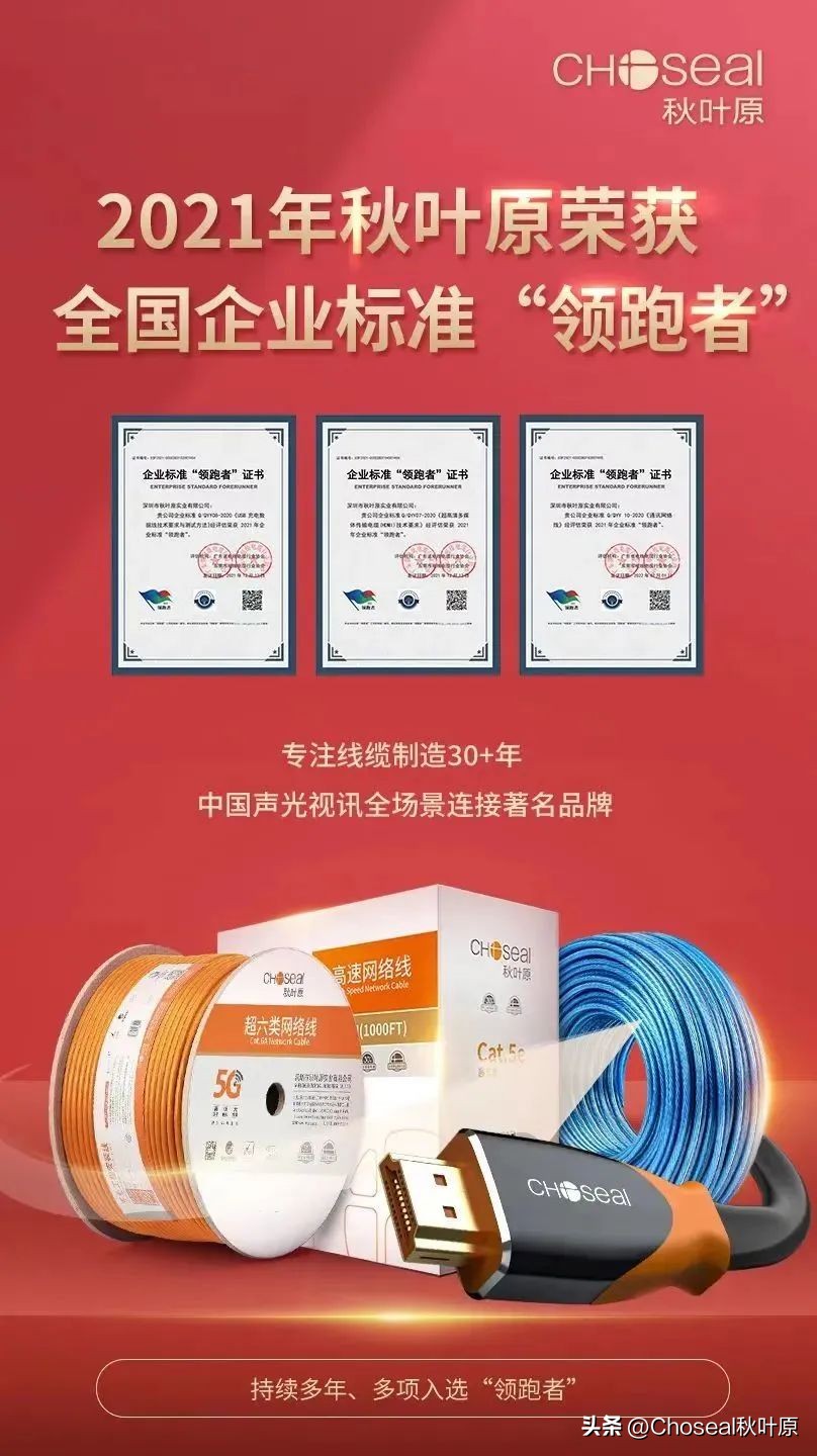 hdmi线怎么查看认证,如何验证hdmi线正常