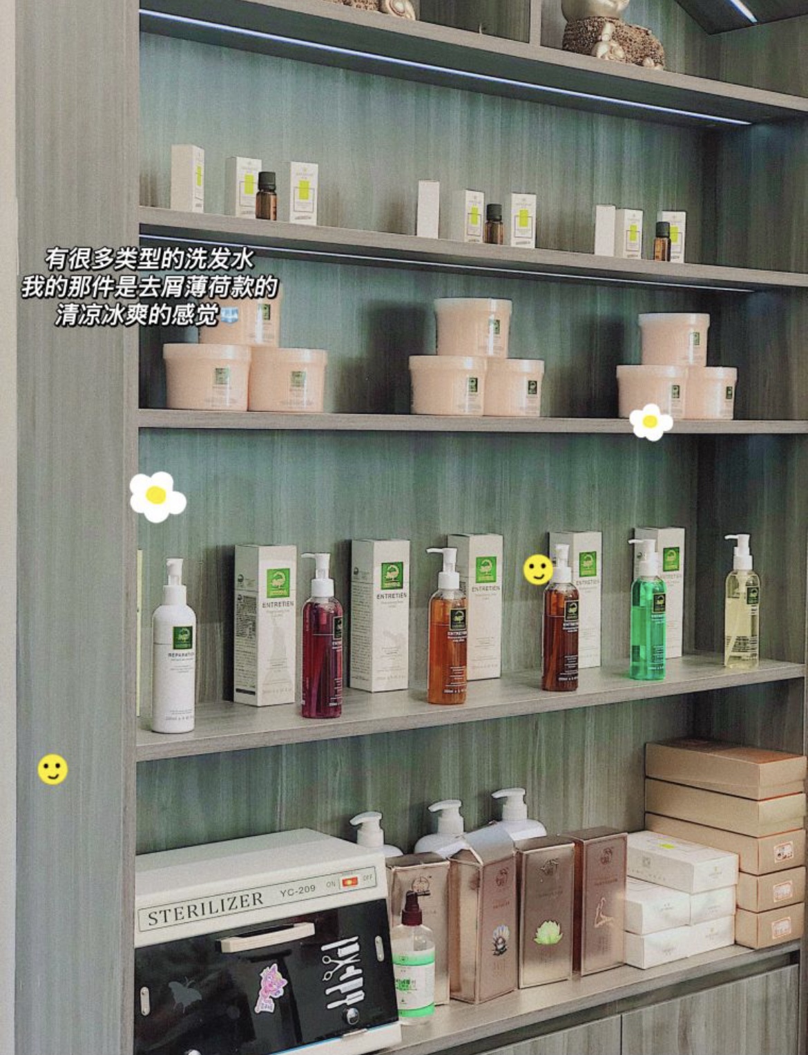 头等大事养发店,加盟养发馆需要哪些手续