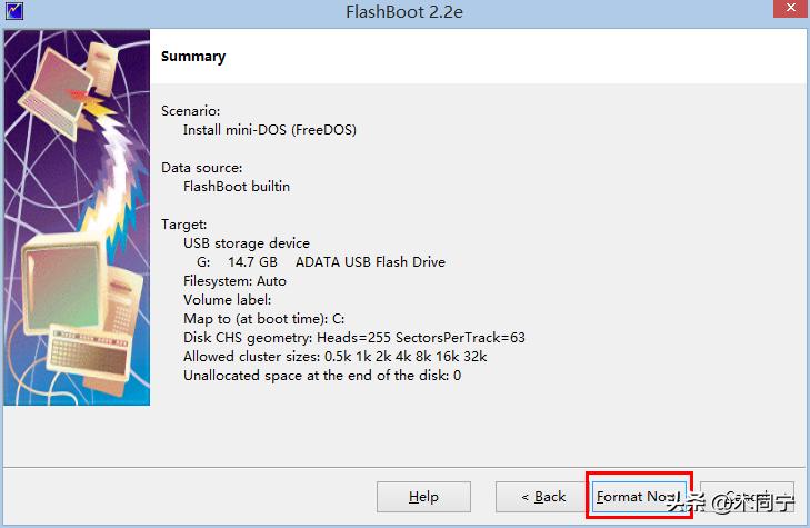 联想笔记本升级bios网卡白名单,联想笔记本清除bios密码方法