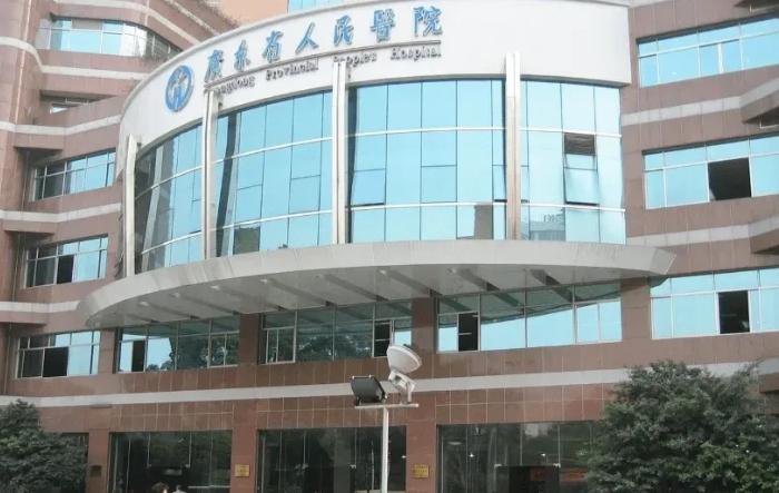 南方医科大学与中山大学,南方医科大学和广东医科大学对比