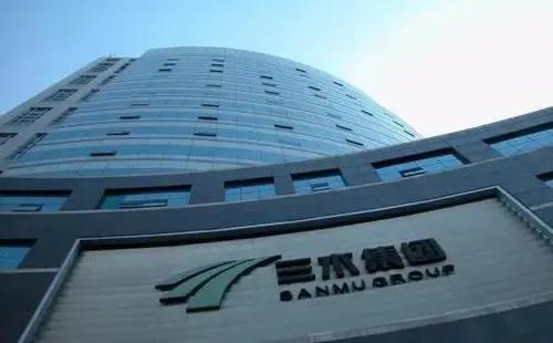 资产注入三木集团,国资背景的妖股三木集团