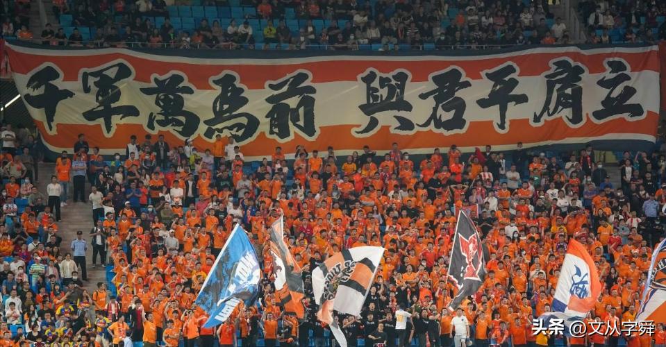 青岛足球比分视频,5球狂胜青岛海牛