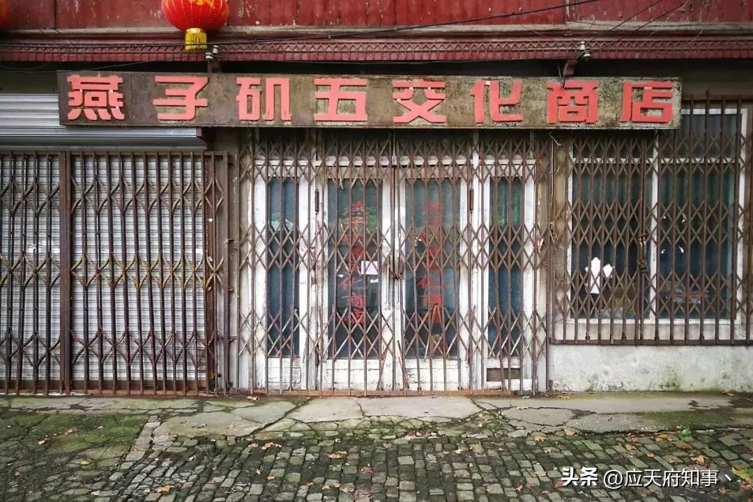 南京燕子矶滨江公园,南京燕子矶是哪个区