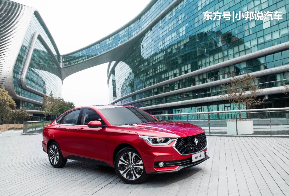 宝骏rc-6和rm5的区别,宝骏rc6和宝骏rs5选哪款好