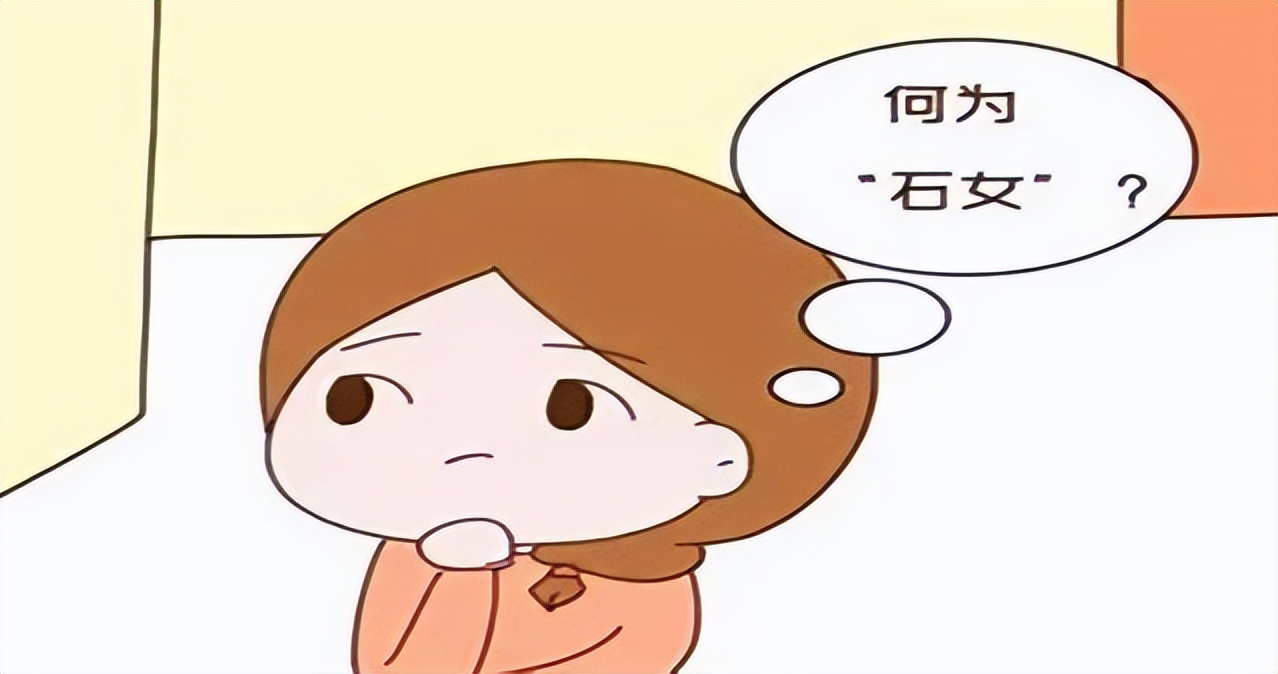 一个女性没有子宫会怎样,一个女性没有子宫会怎么样