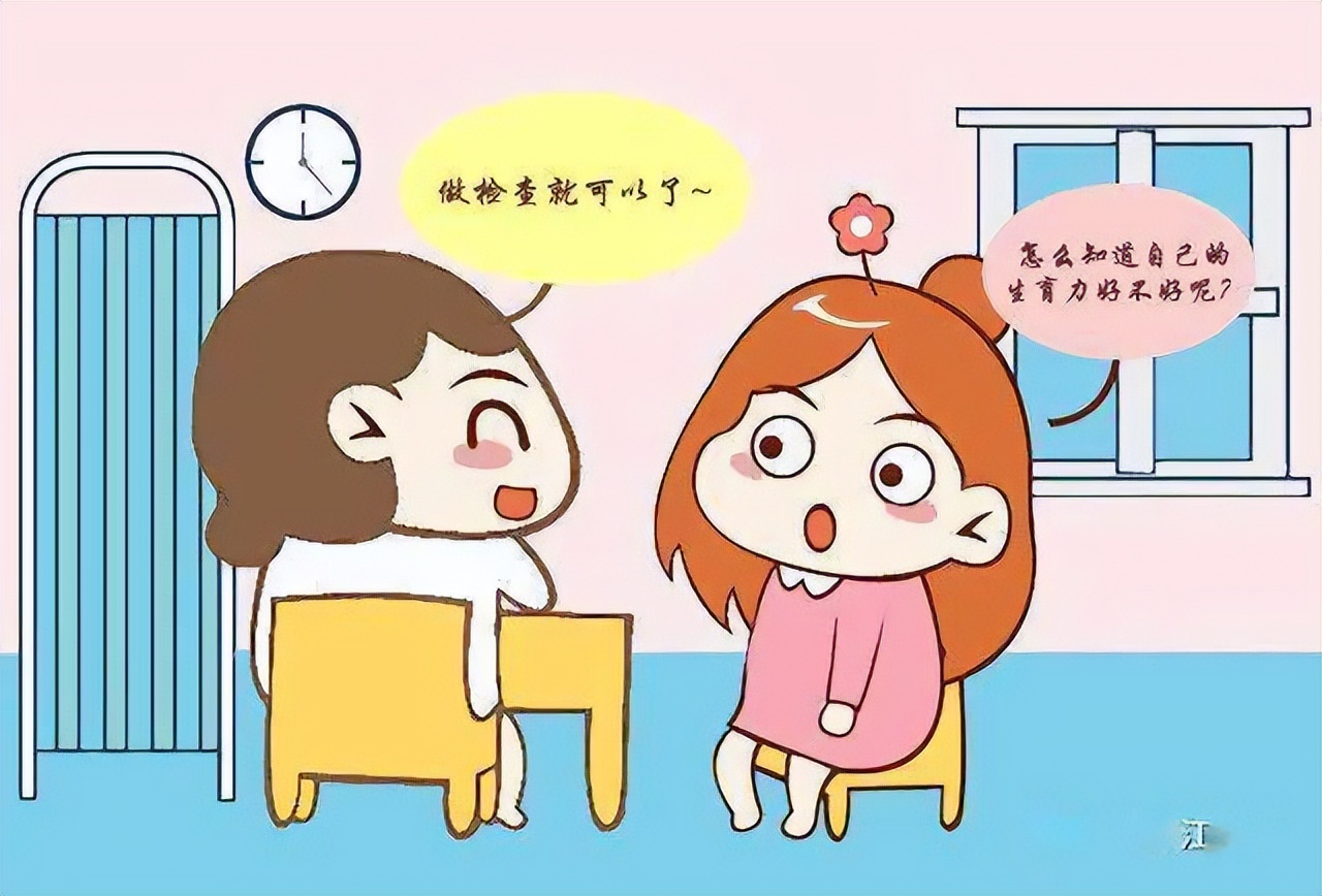 备孕夫妻禁忌,备孕前夫妻哪些事情不能做