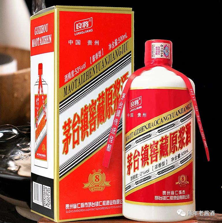 茅台原浆酒骗局,茅台原浆酒酱香型53度多少钱一瓶