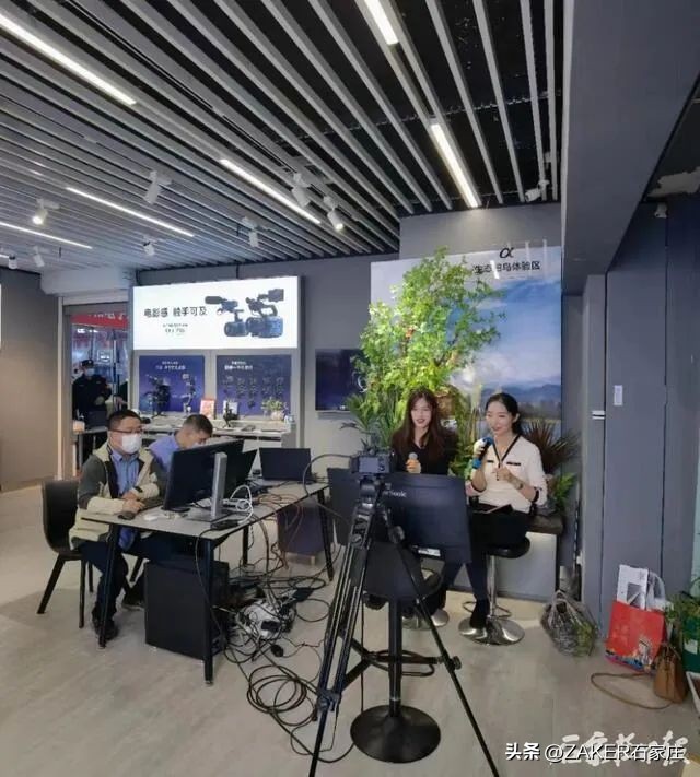 早新闻10.27|关于面向社会公开征集2023年民生实事项目的通告；国考报考指南来了！植物园秋色渐入佳境