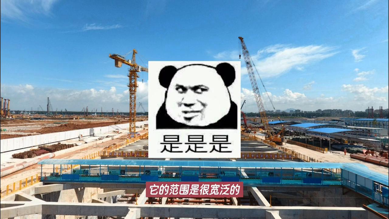 河北省2020年二级建造师报名条件,2022年甘肃省二级建造师报名条件