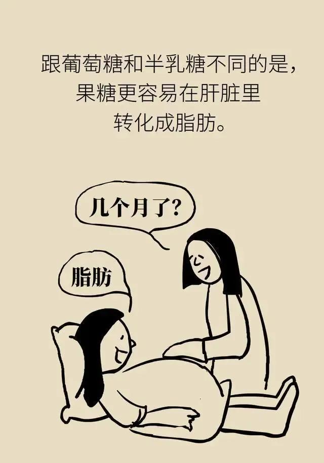 老人减肚子最快又营养的方法,教你快速减肚子的最有效方法