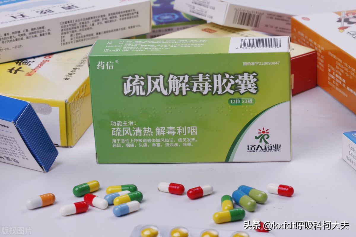 如何治疗流感病毒,甲型流感怎么治疗