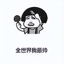 圳、倜、侈，这些字“离婚”后，你还认识吗？