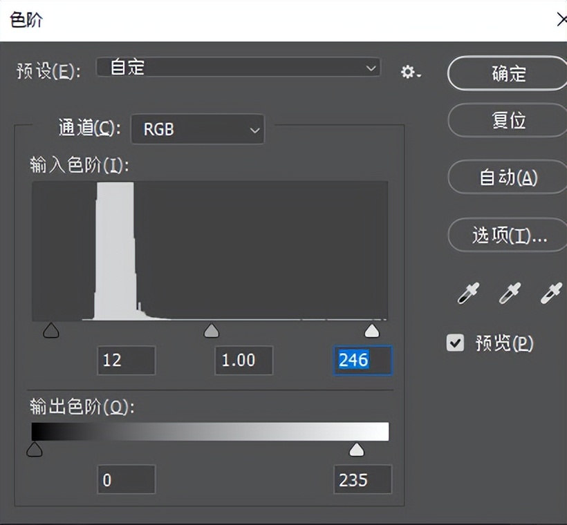 v-ray渲染器渲染完怎么保存图片,人麻了