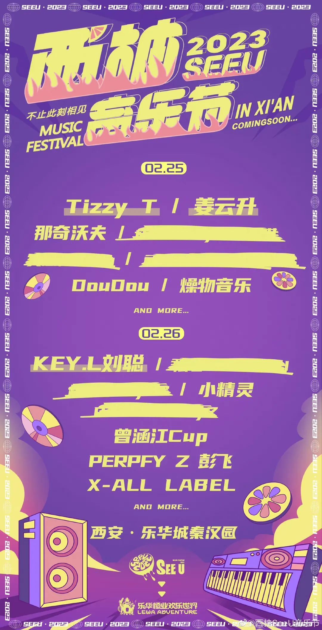 索尼随身听还有卖吗,索尼随身听回收价格