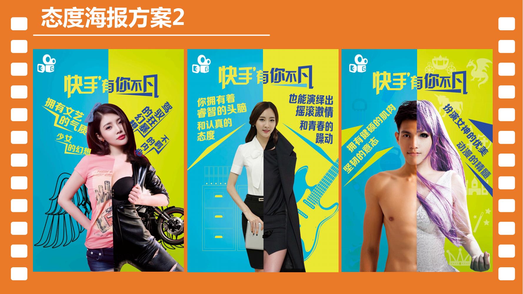 短视频运营平台营销策划书范本,宁波短视频营销策划方案