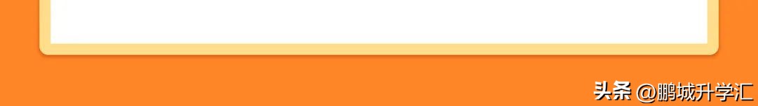 2023年深圳职业技术学院招生分数,深圳职业技术学院春季高考能招吗