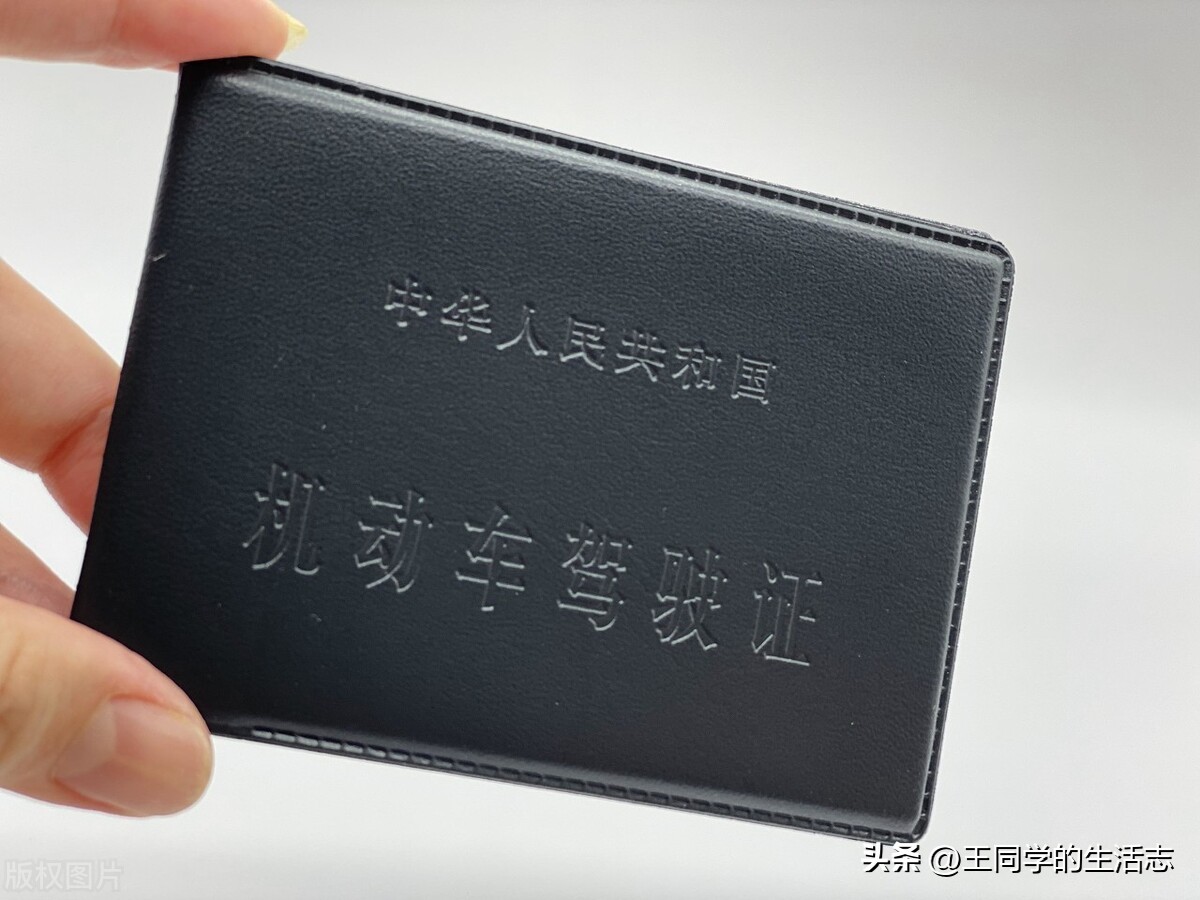 驾校教练素质为什么普遍较低,苏州长风驾校教练口碑