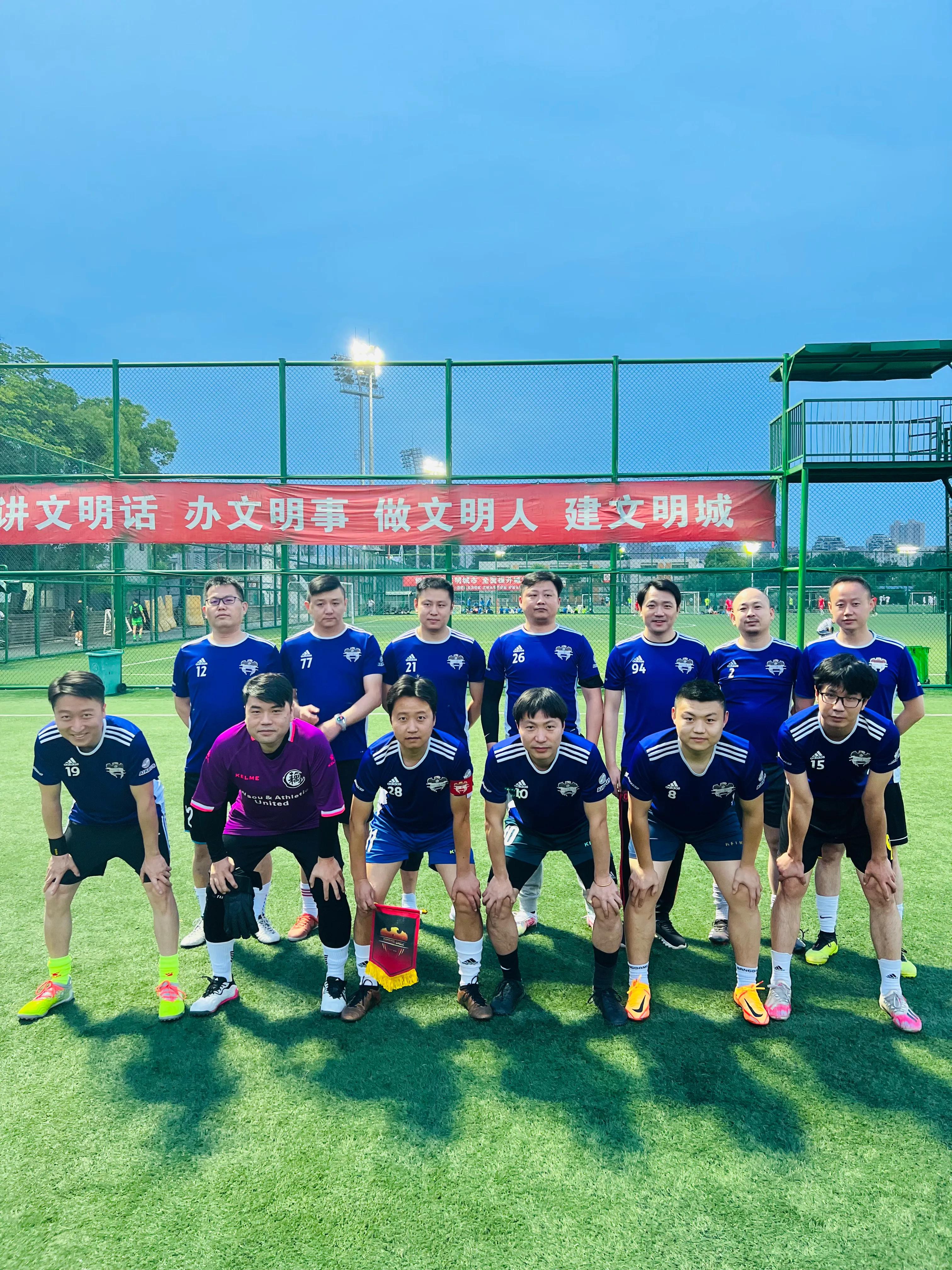 武汉健身比赛视频,武汉业余足球联赛