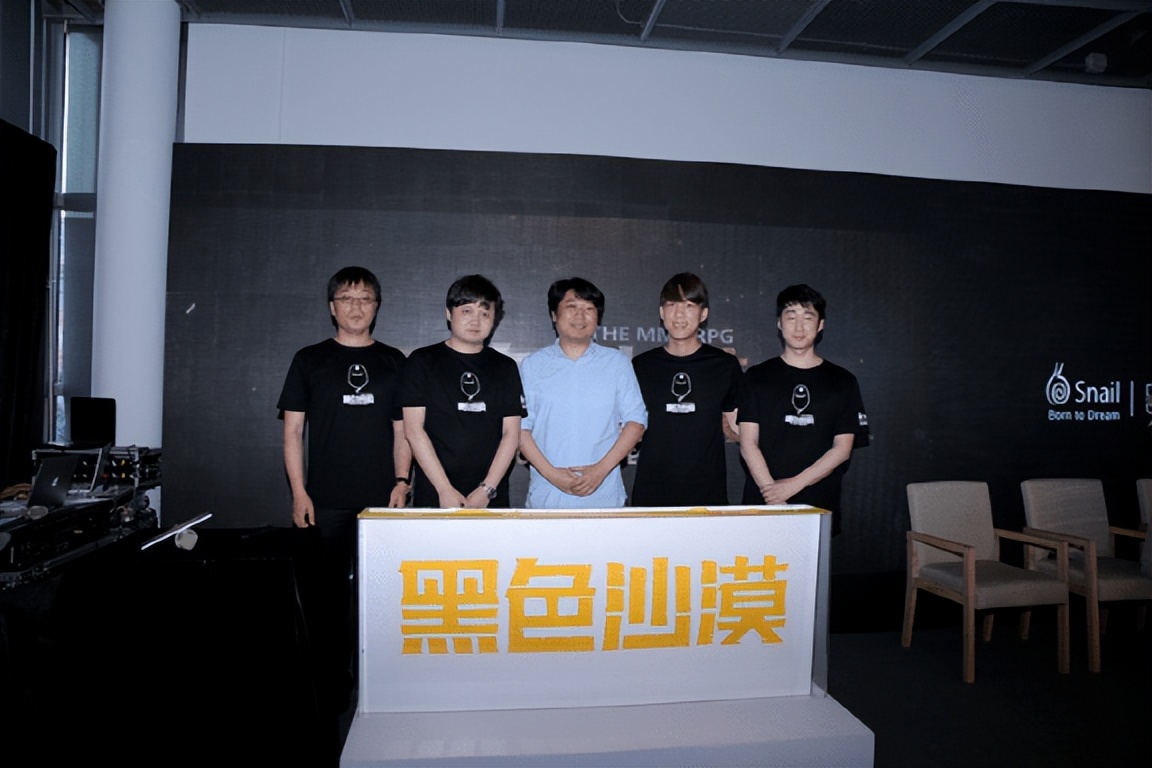 mmo新游戏武侠内测端游,mmo新出手游