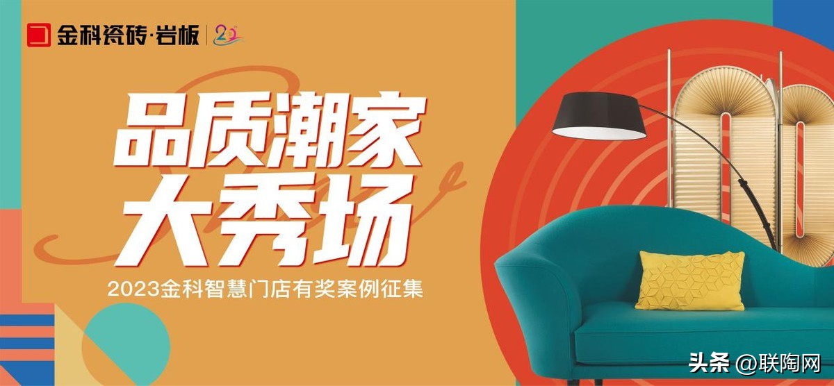 优秀室内家装案例,优秀装修实拍