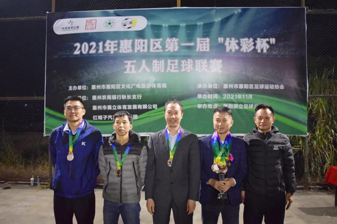 竞技绿茵逐梦,竞技绿茵场