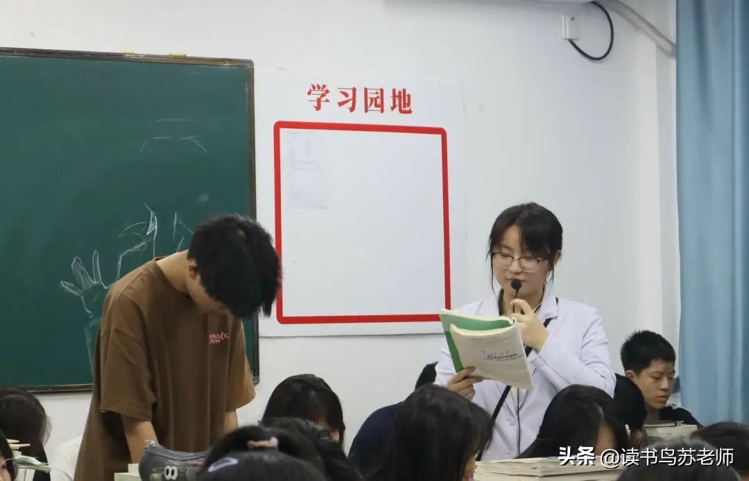 长沙英语示范课,长沙市湘一外国语英语公开课