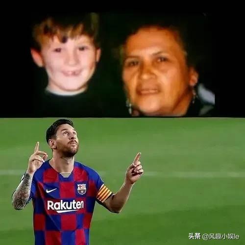 梅西：我进了1189粒球，但其实我失败了