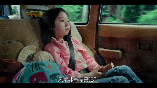 日本话题,日本话题有哪些