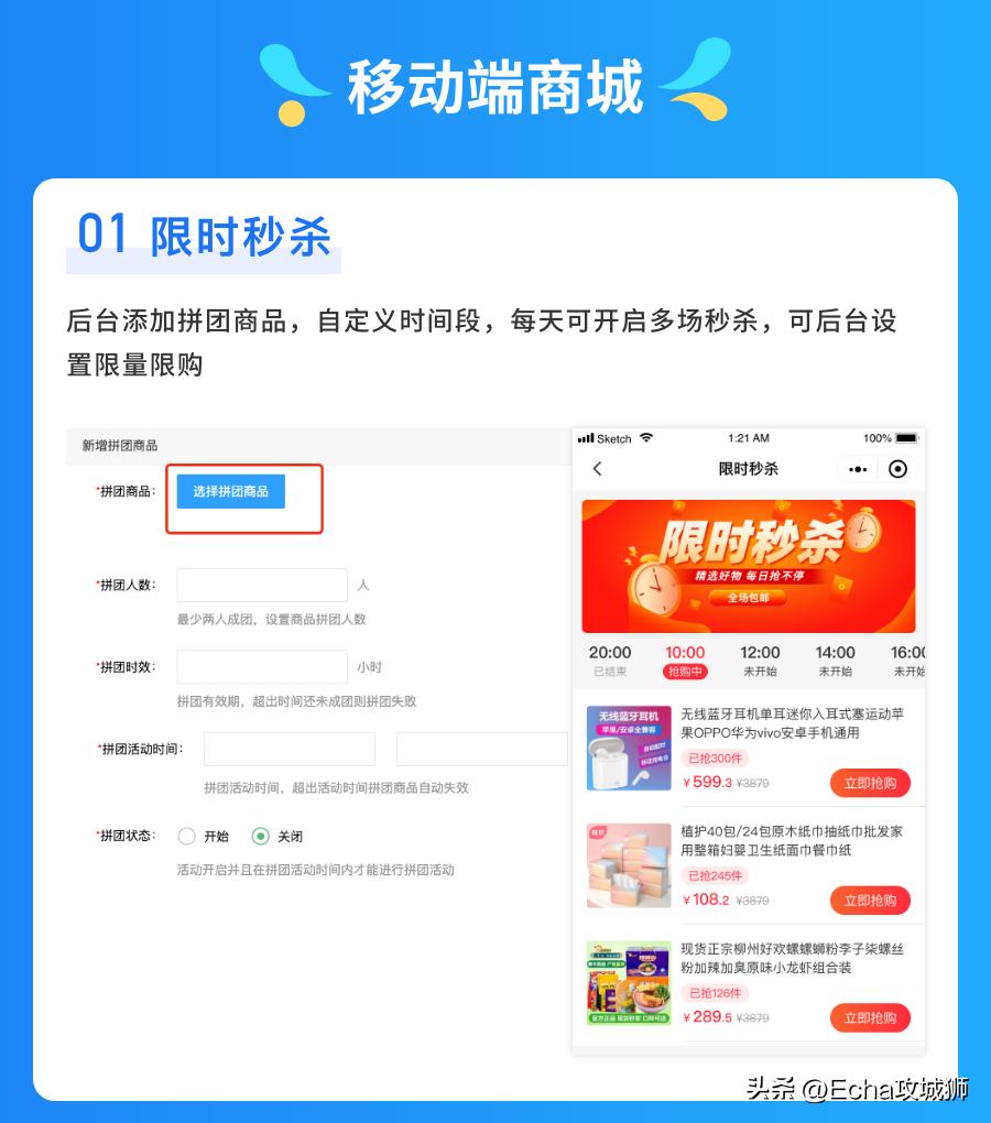 好项目分享推荐小程序,小程序私活源码