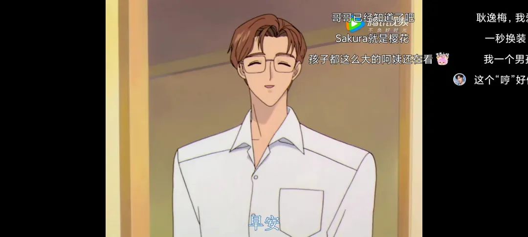 韩国流行宽肩,宽肩在韩国多流行