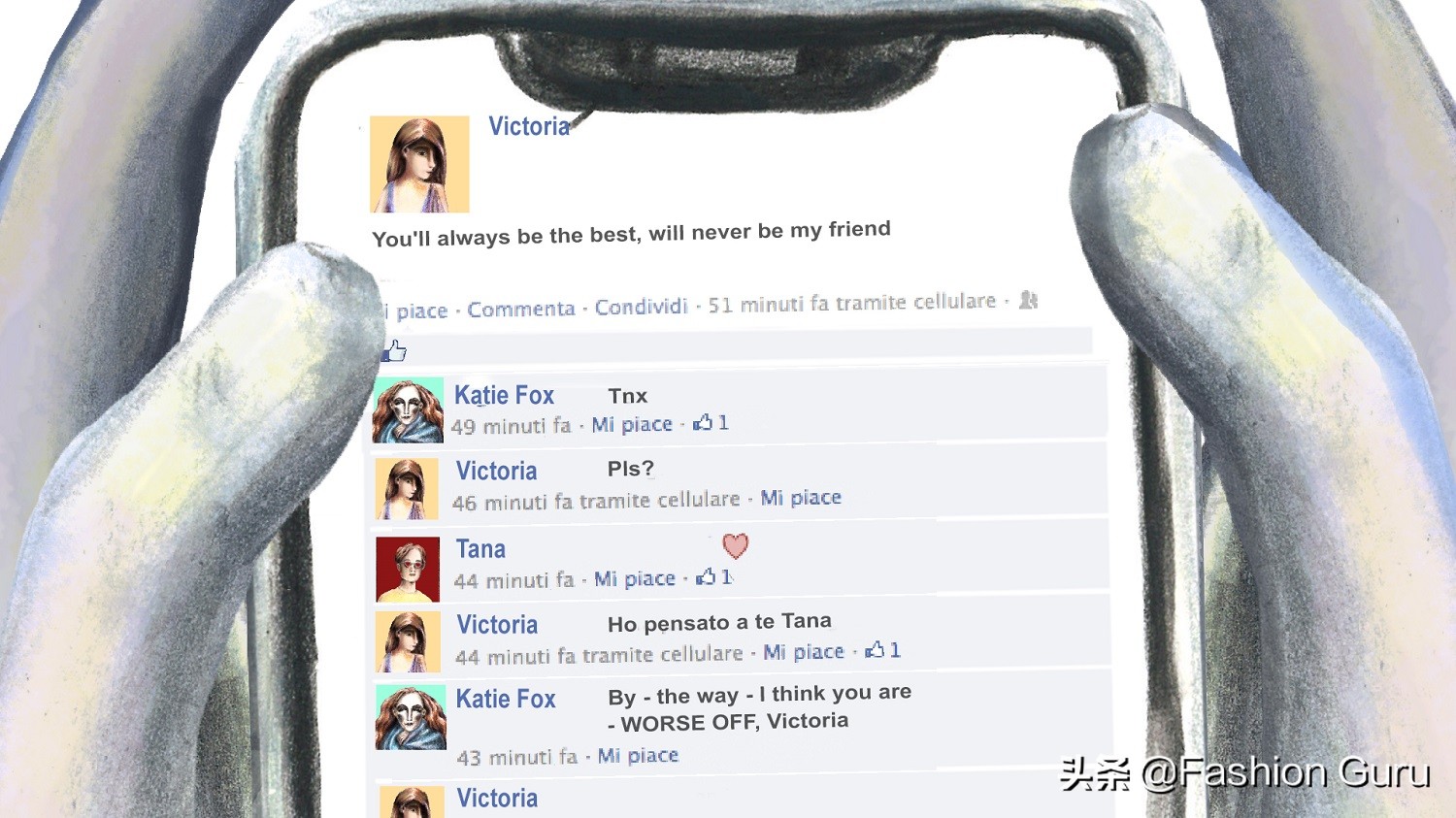 PRADA将在东京青山店呈现展览“角色扮演”