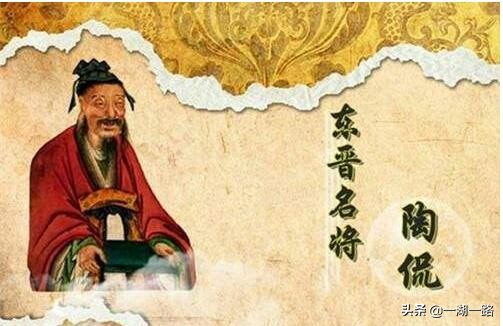 陶左会：澄清史家错误及揭当代“大嘴说历史”乱象