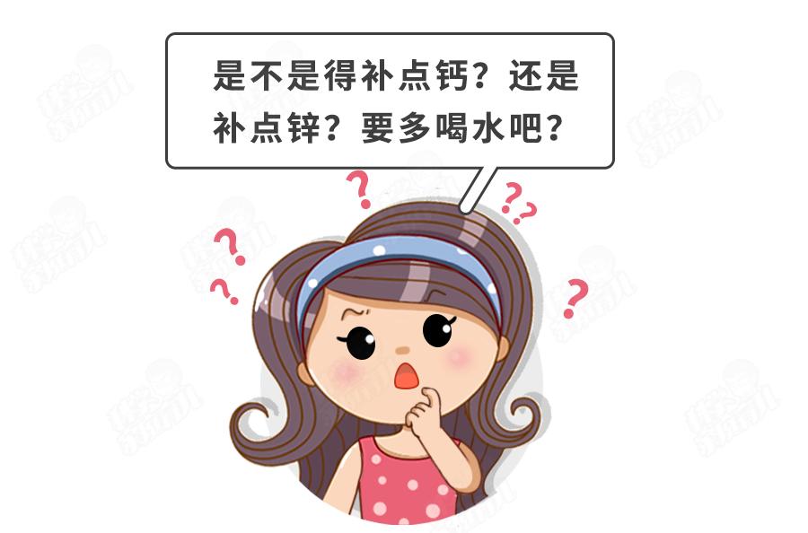 孩子夜间出汗多,是体虚吗?注意:出现这4种情况,可能是真的了